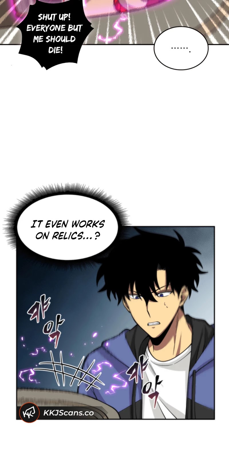 Read Tomb Raider King Manga Online