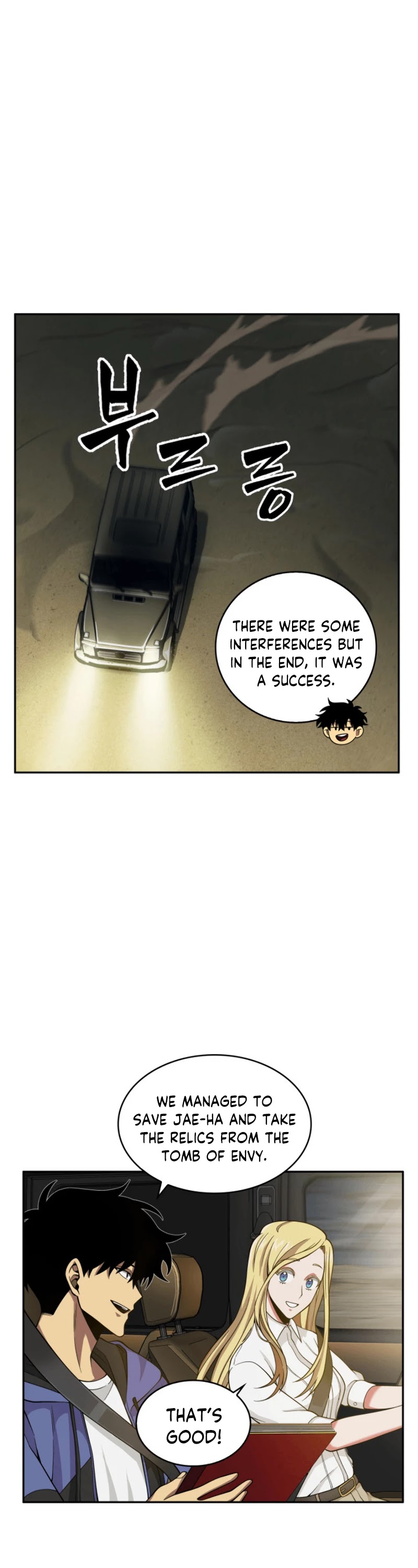 Read Tomb Raider King Manga Online