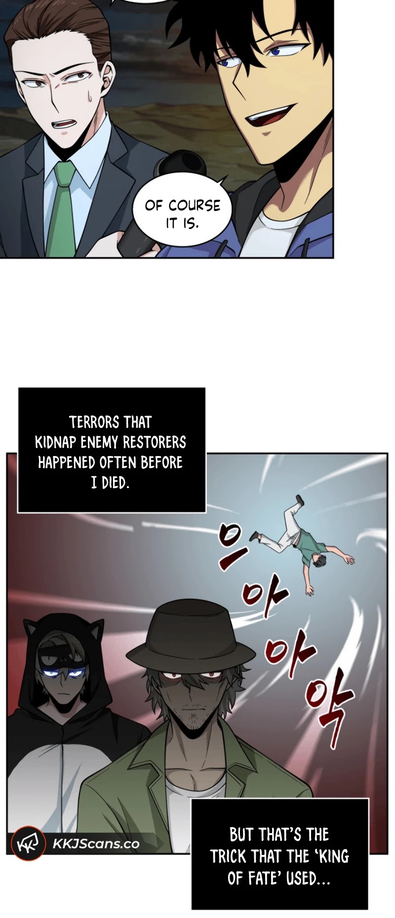 Read Tomb Raider King Manga Online