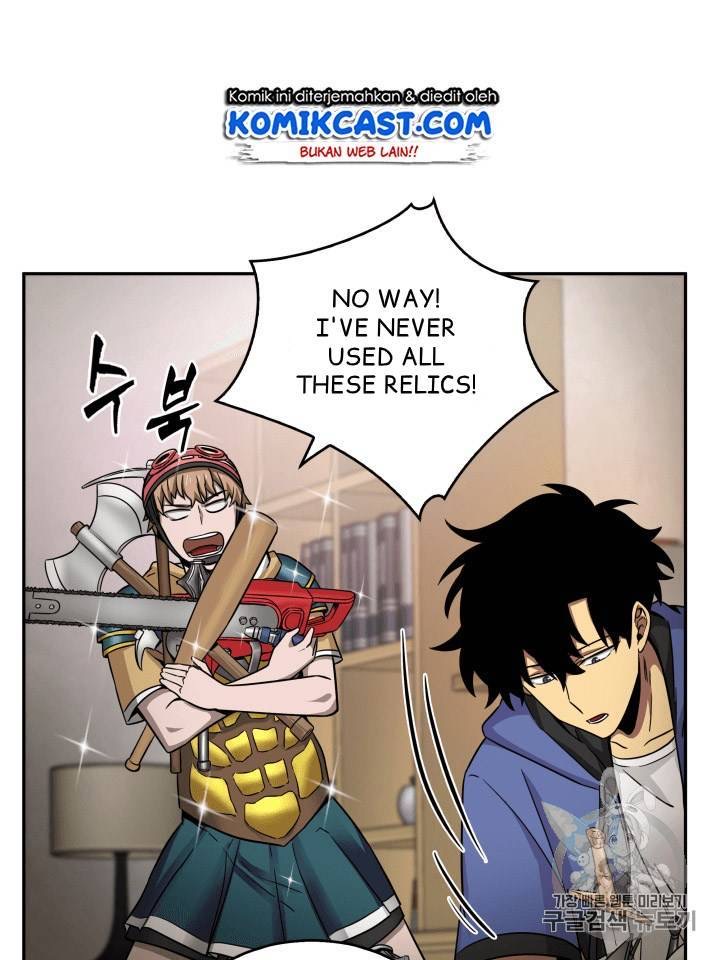 Read Tomb Raider King Manga Online