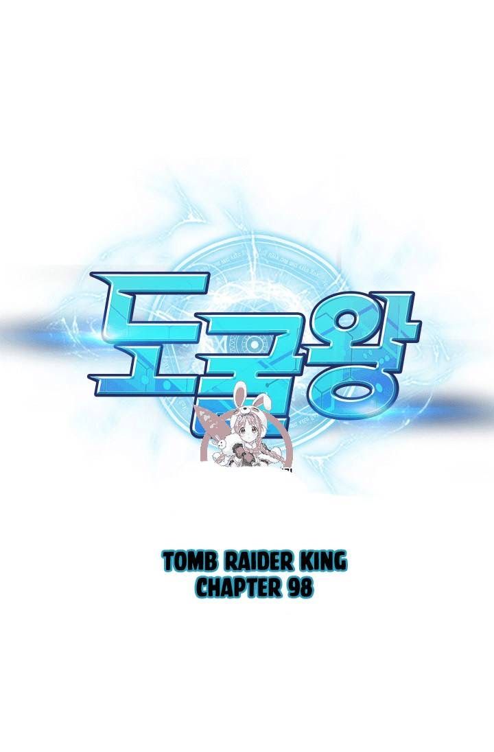 Read Tomb Raider King Manga Online