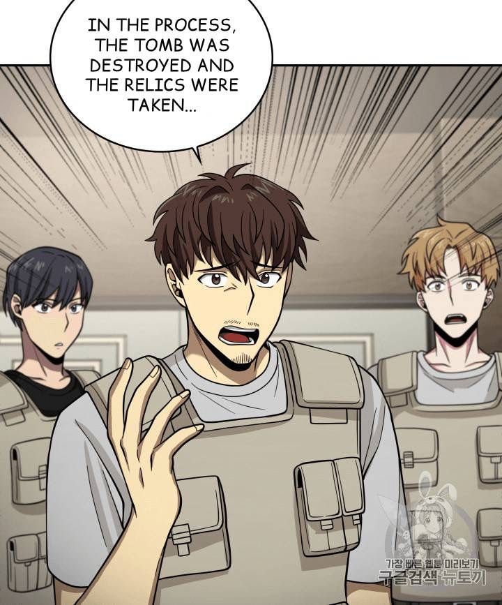 Read Tomb Raider King Manga Online