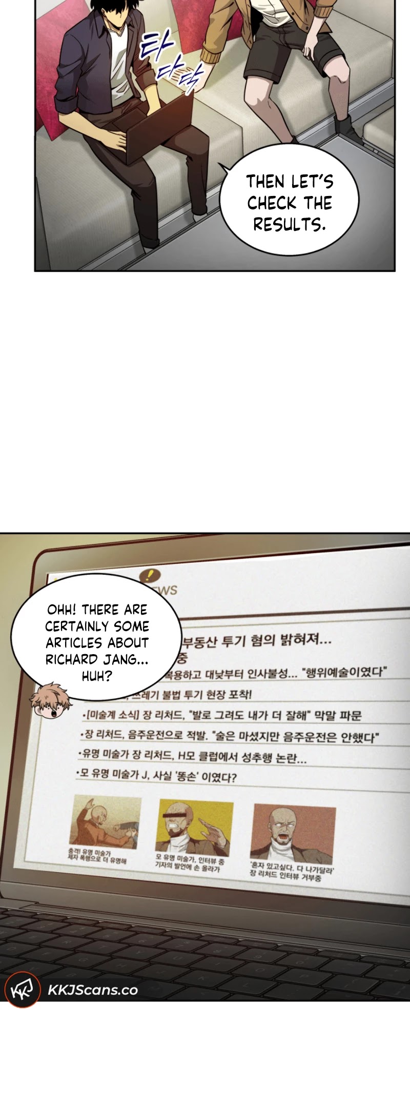 Read Tomb Raider King Manga Online