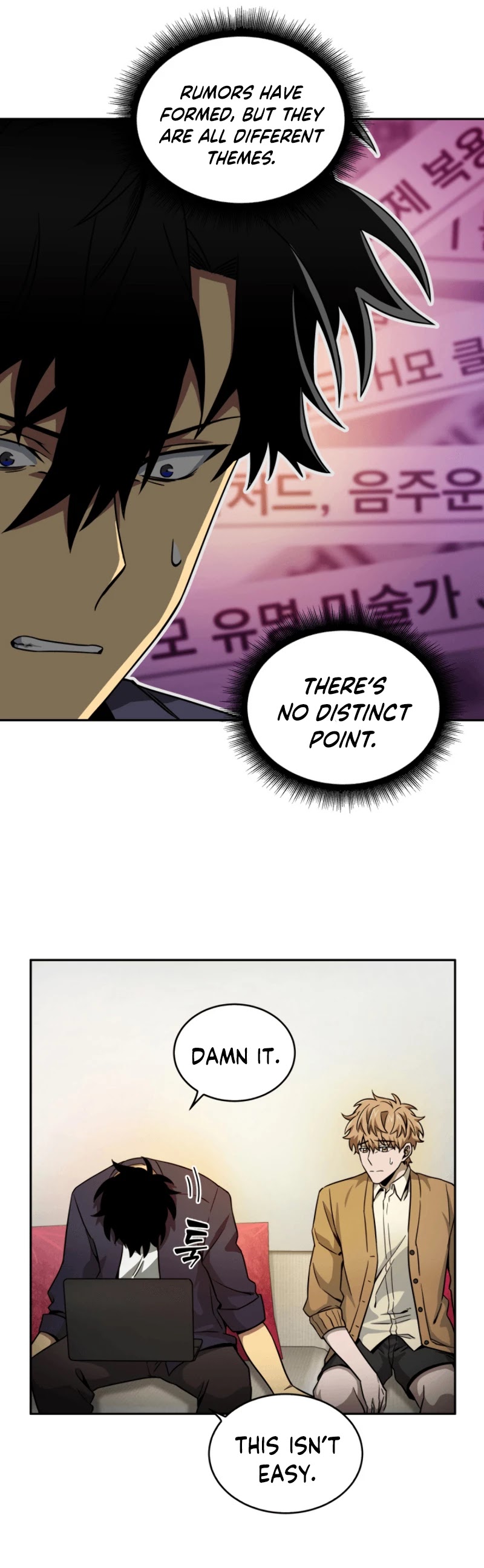 Read Tomb Raider King Manga Online
