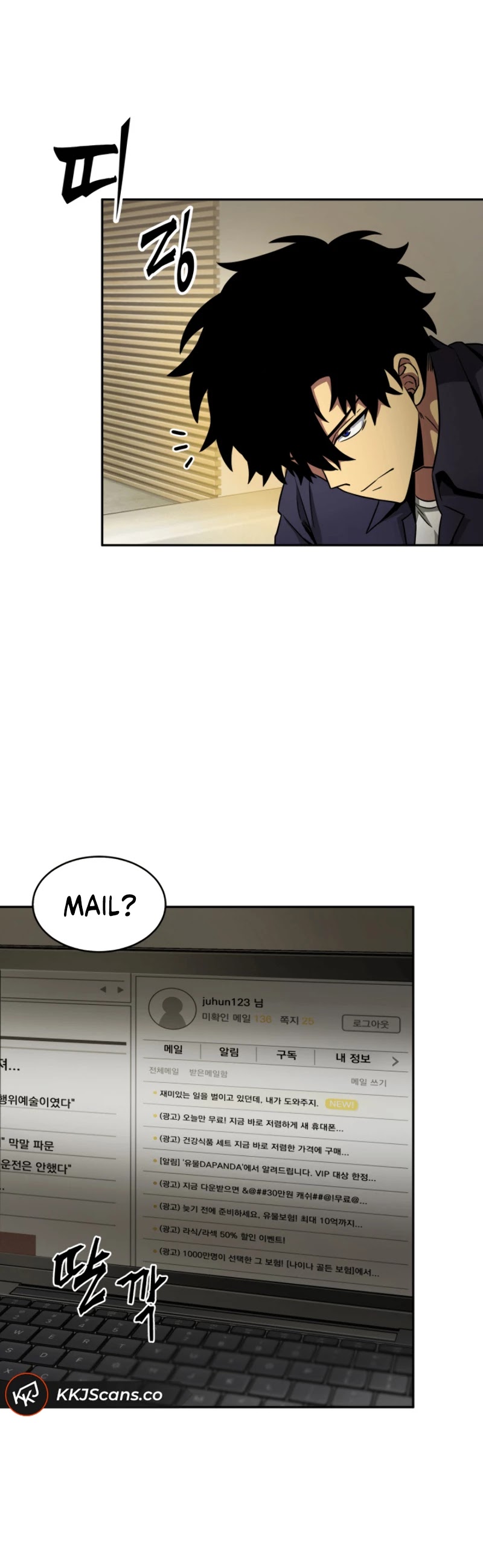 Read Tomb Raider King Manga Online