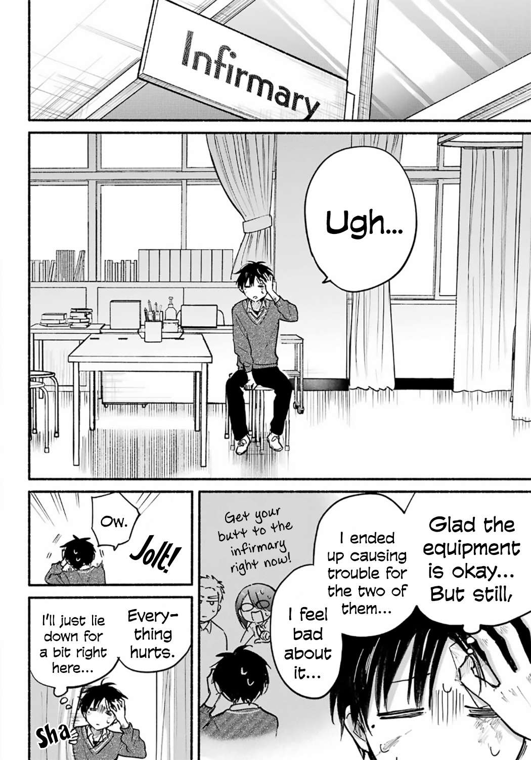 Read Tonari no Neko to Koi Shirazu Manga Online