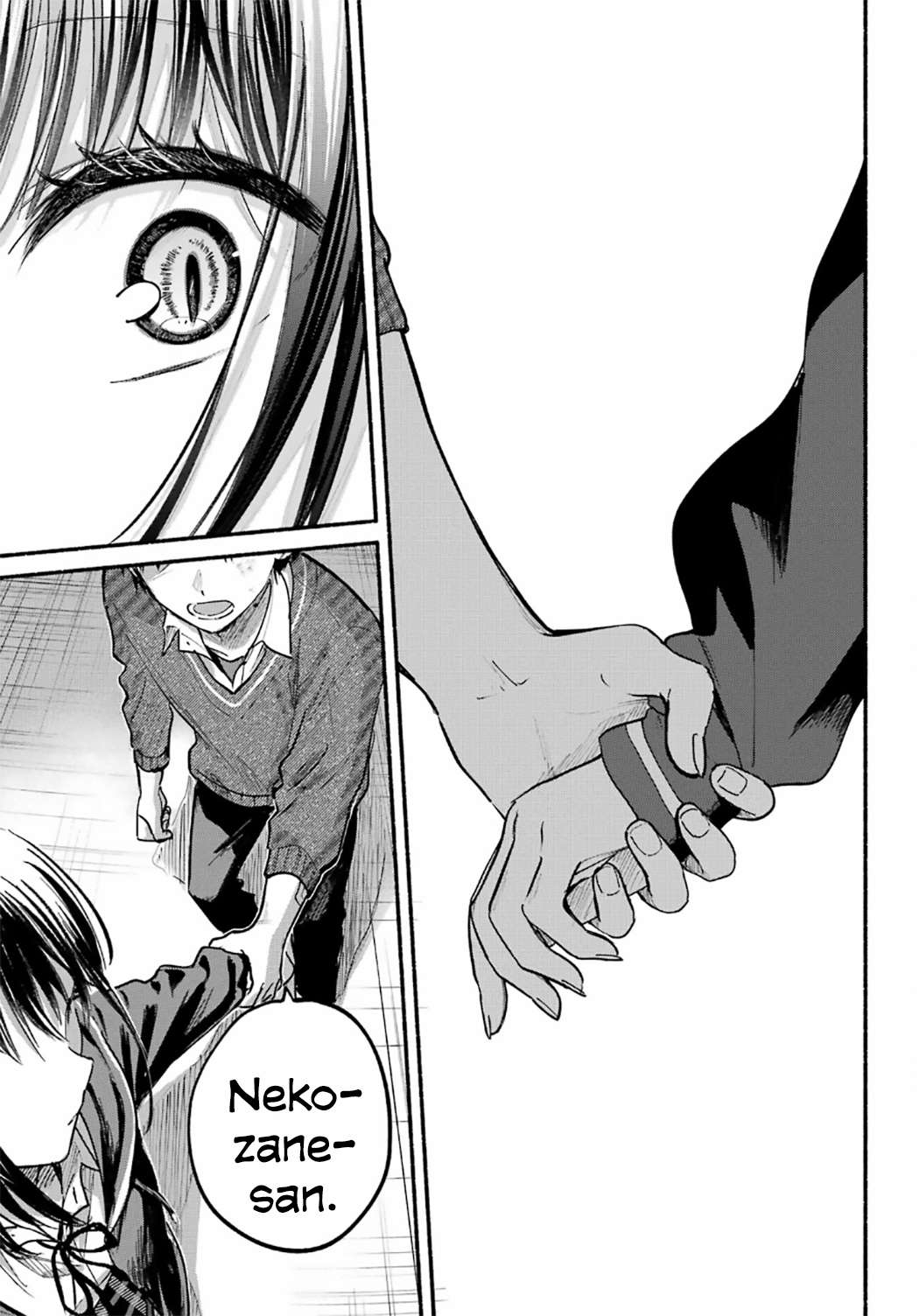 Read Tonari no Neko to Koi Shirazu Manga Online