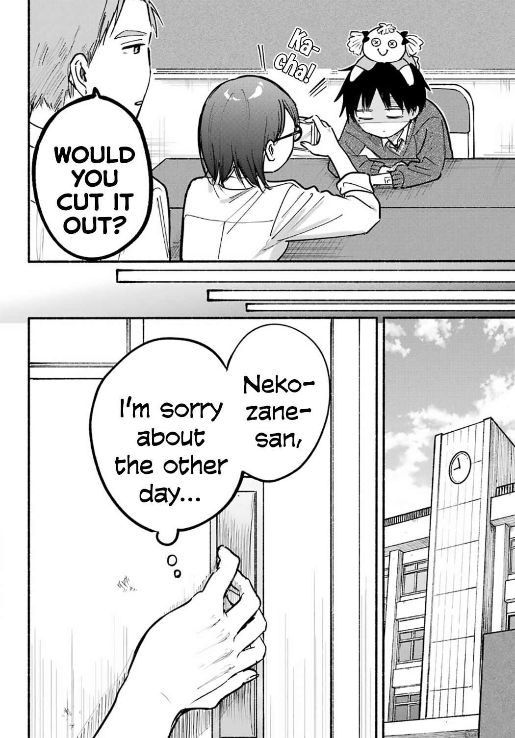 Read Tonari no Neko to Koi Shirazu Manga Online