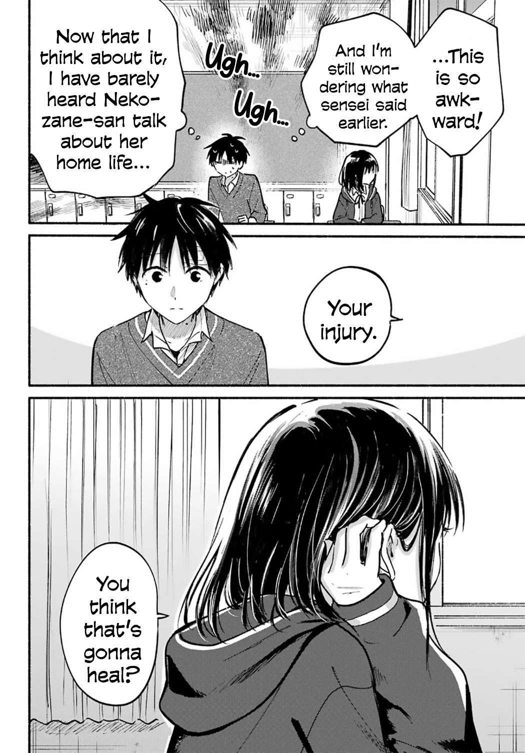 Read Tonari no Neko to Koi Shirazu Manga Online