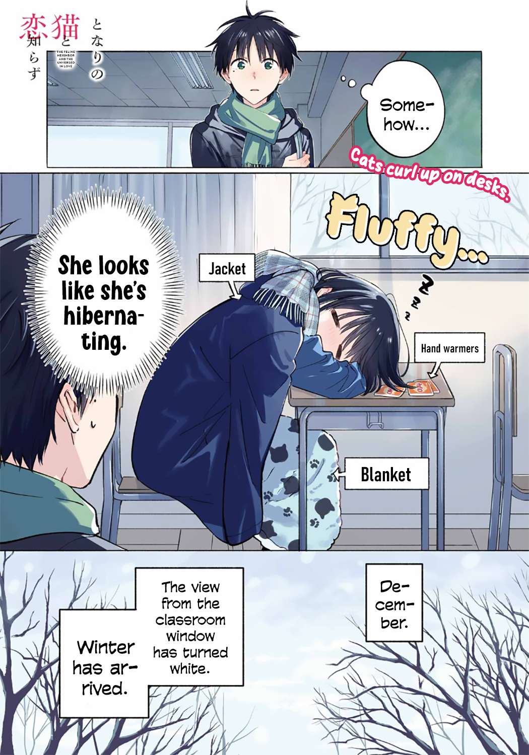Read Tonari no Neko to Koi Shirazu Manga Online
