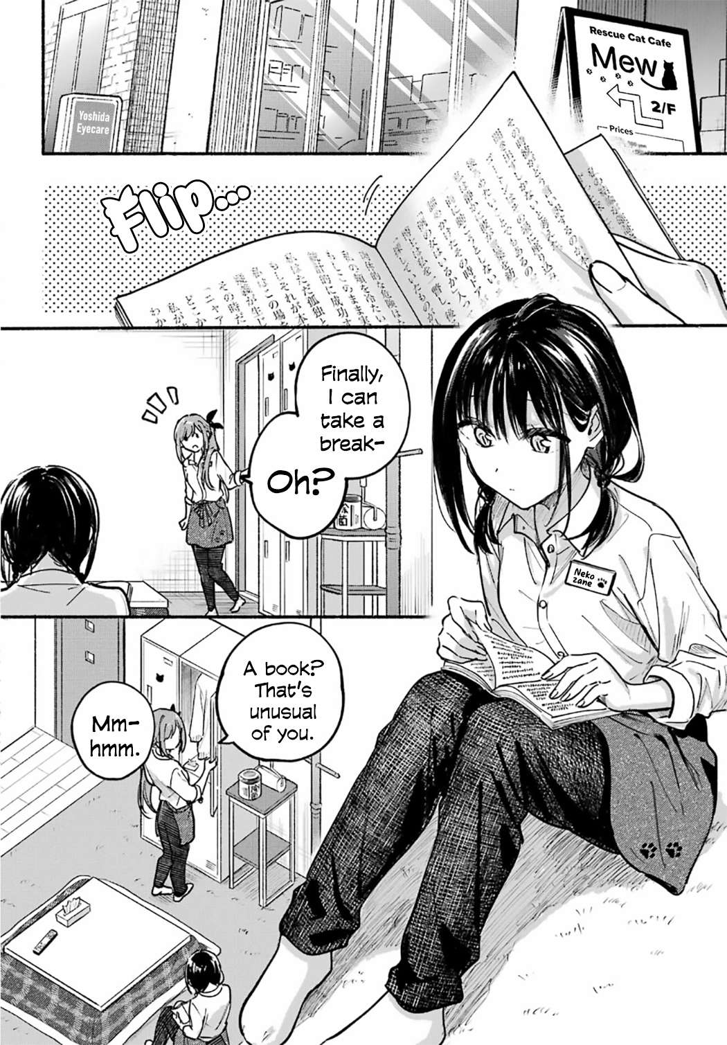 Read Tonari no Neko to Koi Shirazu Manga Online