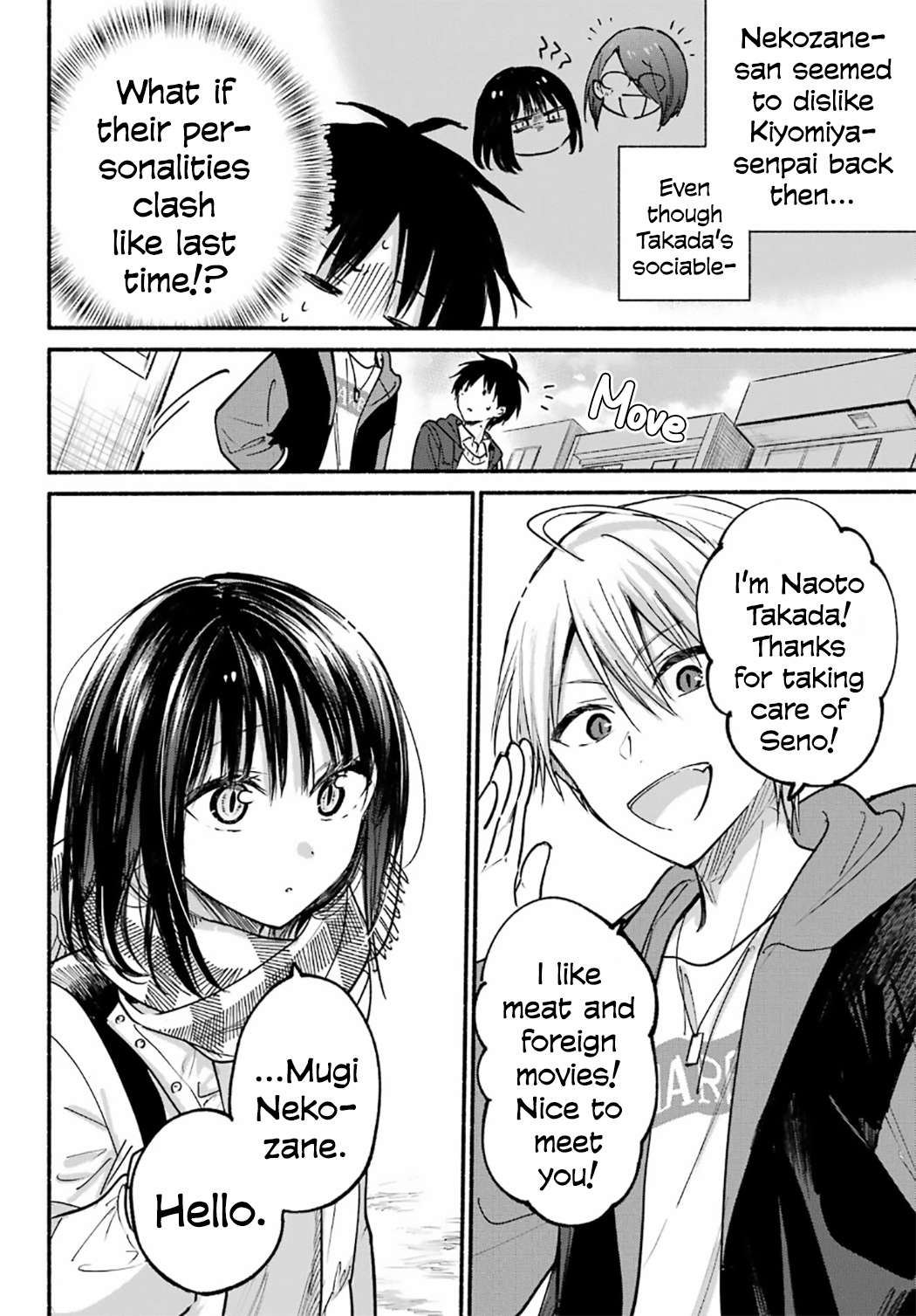 Read Tonari no Neko to Koi Shirazu Manga Online