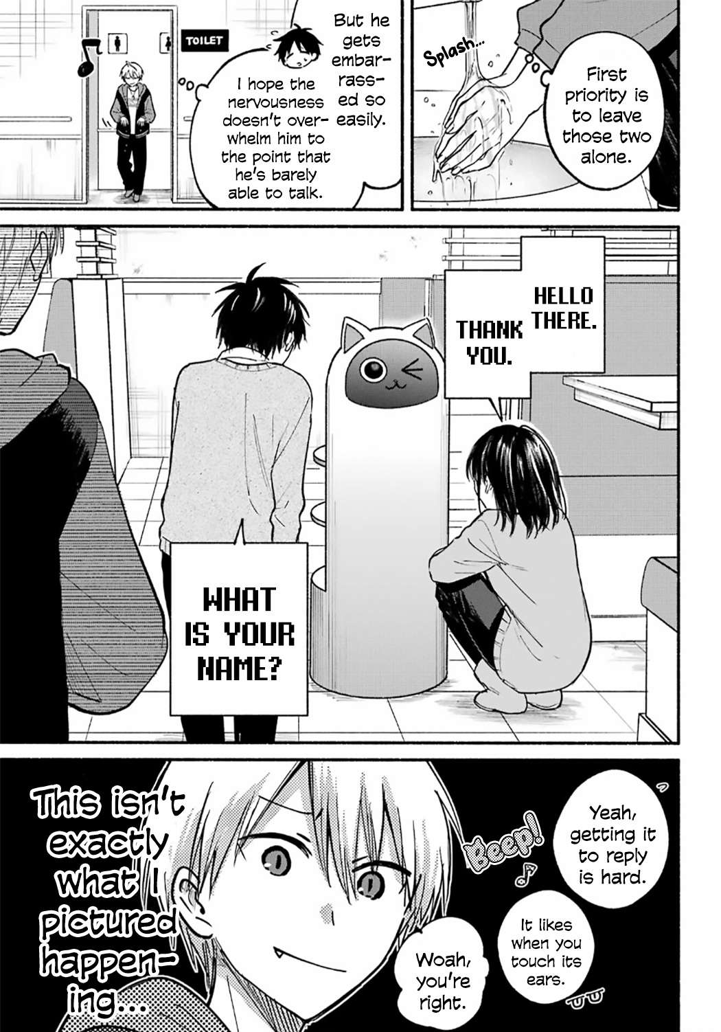Read Tonari no Neko to Koi Shirazu Manga Online