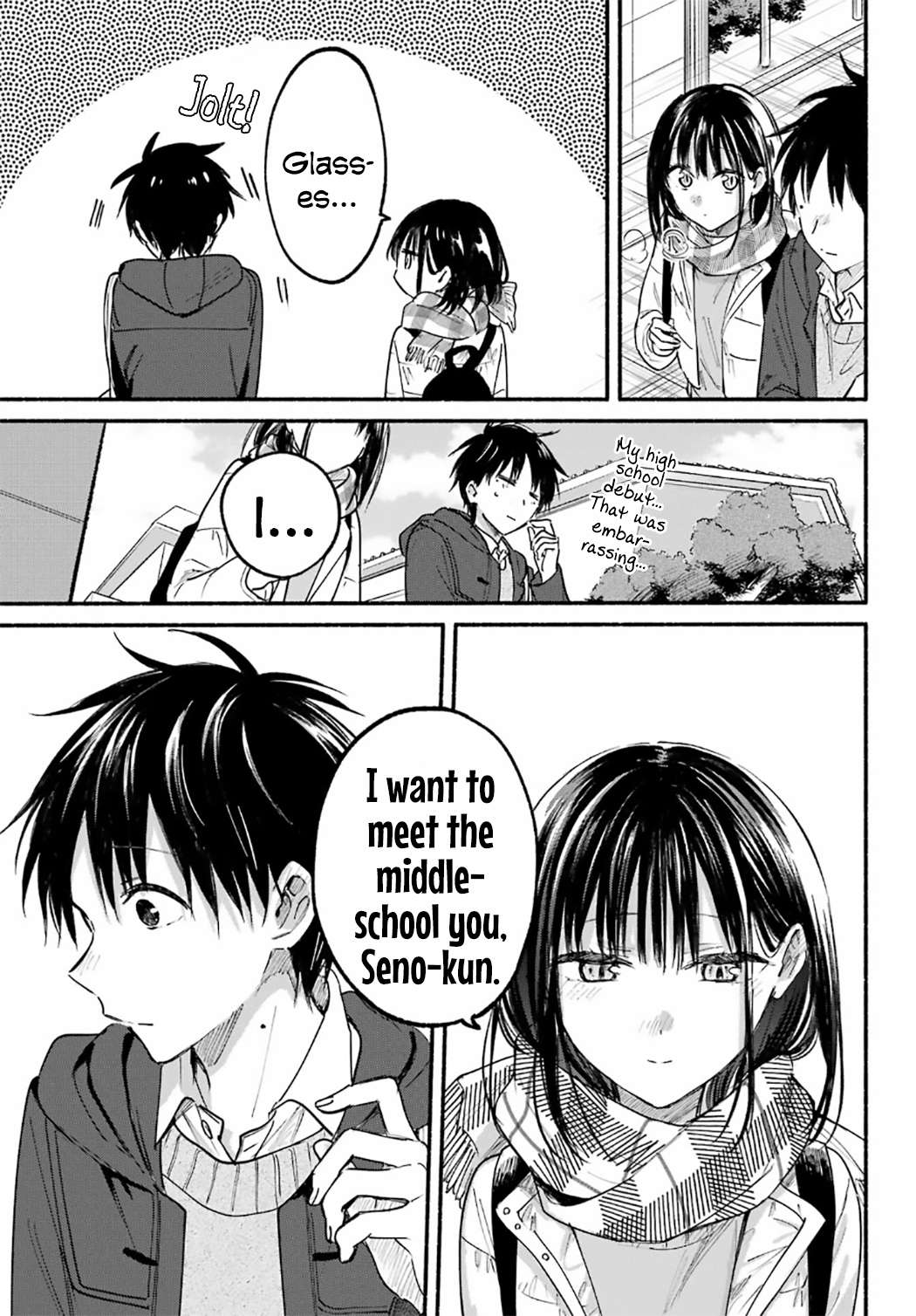 Read Tonari no Neko to Koi Shirazu Manga Online
