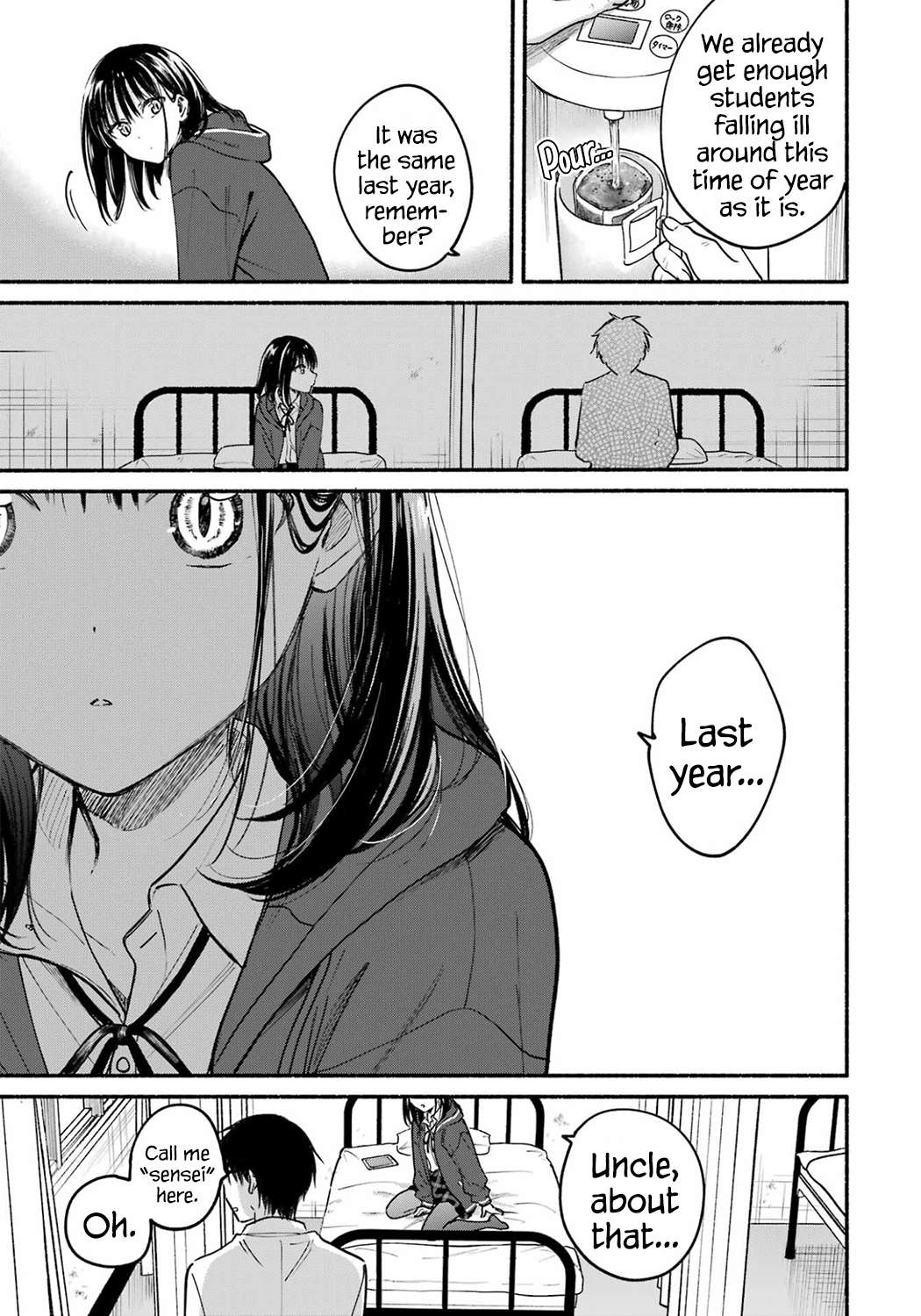 Read Tonari no Neko to Koi Shirazu Manga Online