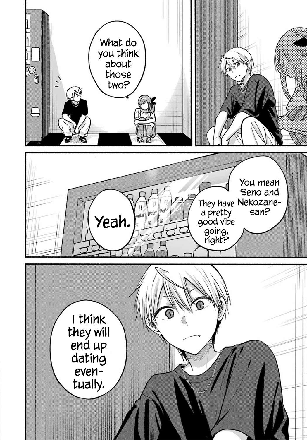 Read Tonari no Neko to Koi Shirazu Manga Online