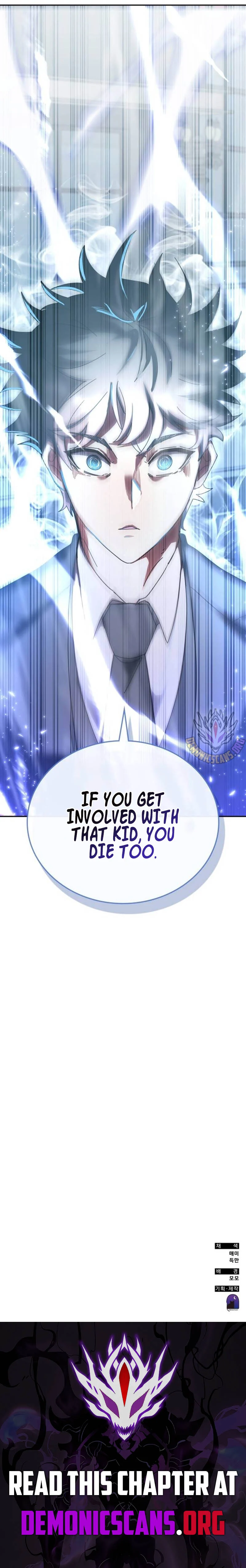 Read Transcension Academy Manga Online