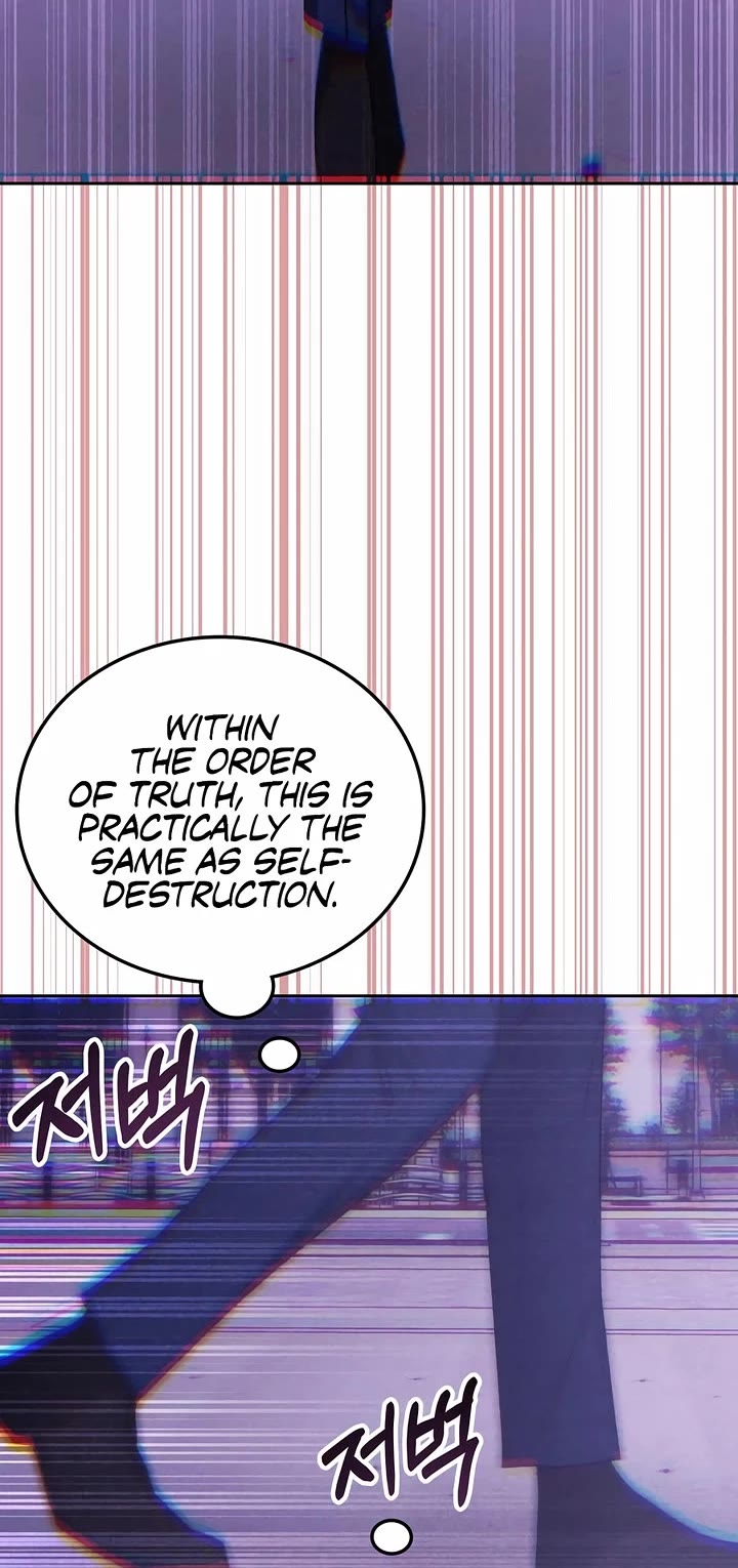 Read Transcension Academy Manga Online