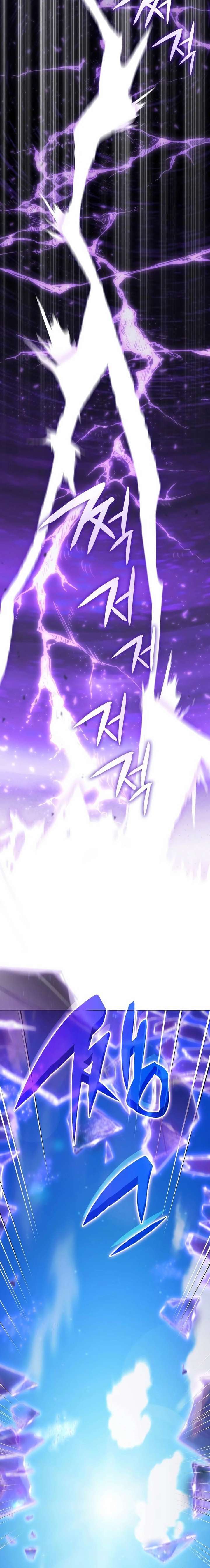 Read Transcension Academy Manga Online