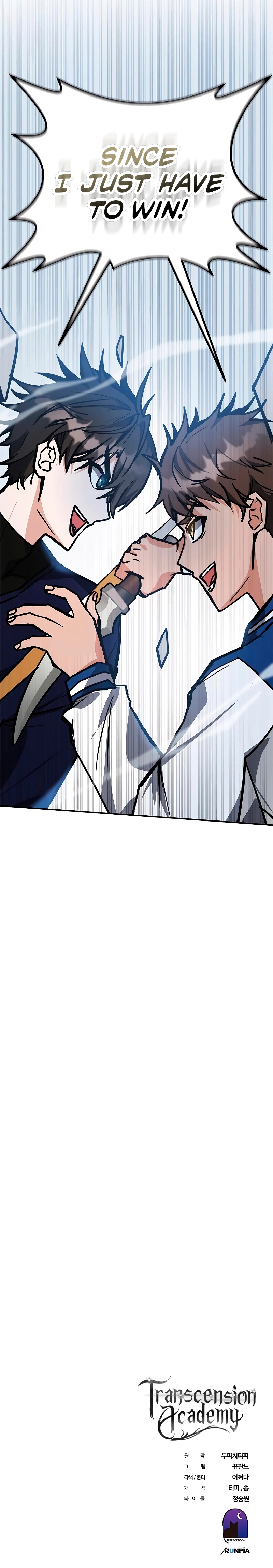 Read Transcension Academy Manga Online