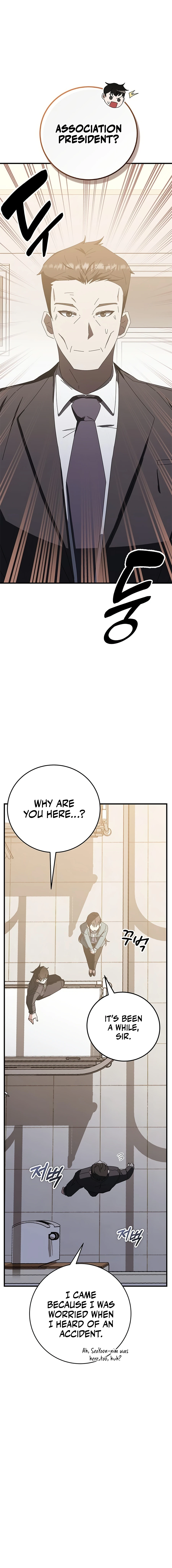 Read Transcension Academy Manga Online