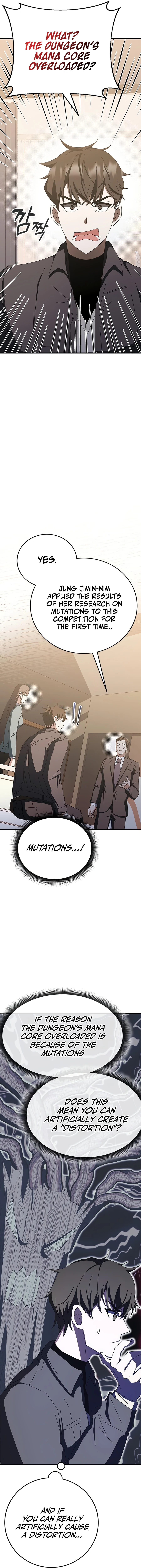 Read Transcension Academy Manga Online