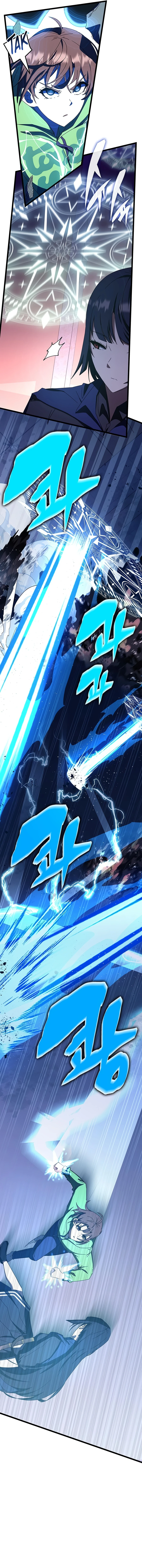 Read Transcension Academy Manga Online