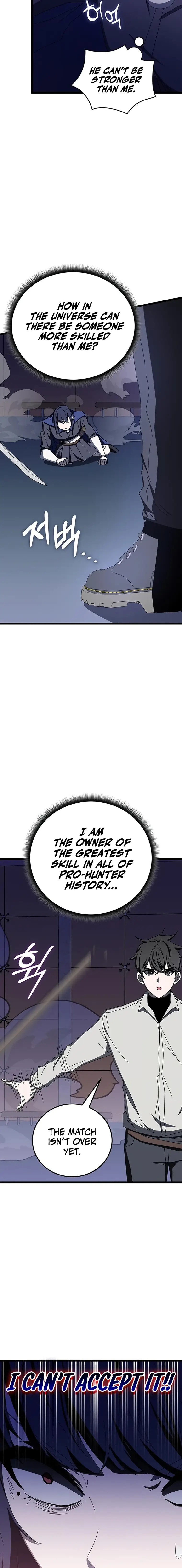 Read Transcension Academy Manga Online