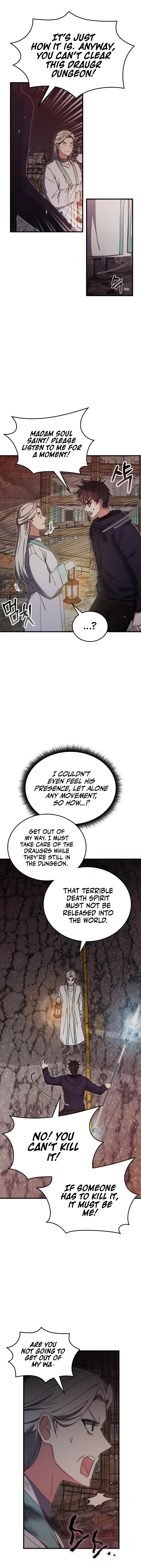 Read Transcension Academy Manga Online