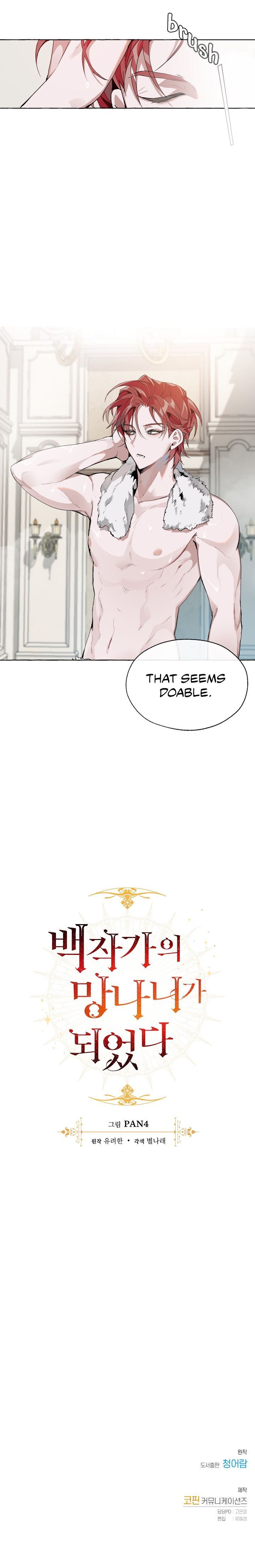 Read Trash of the Count’s Family Manga Online