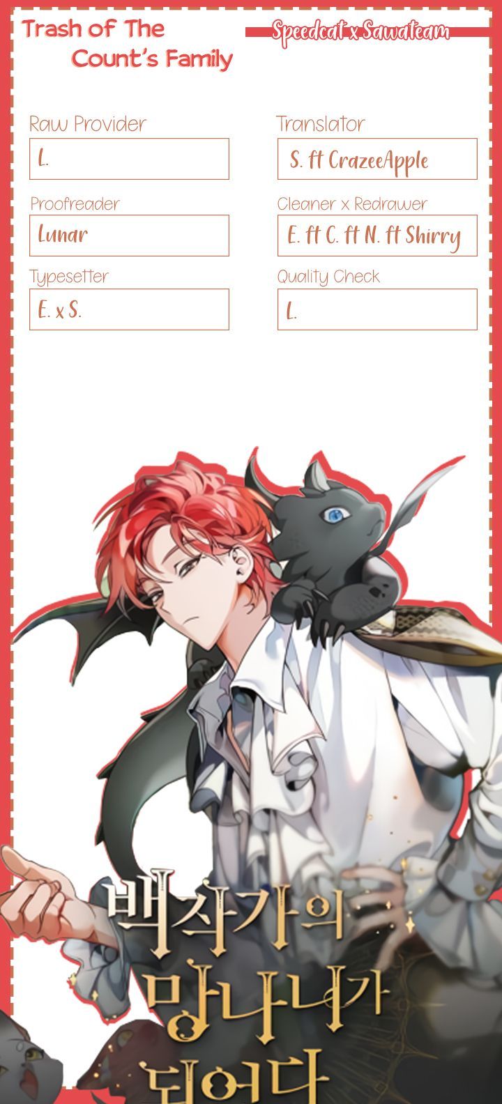 Read Trash of the Count’s Family Manga Online