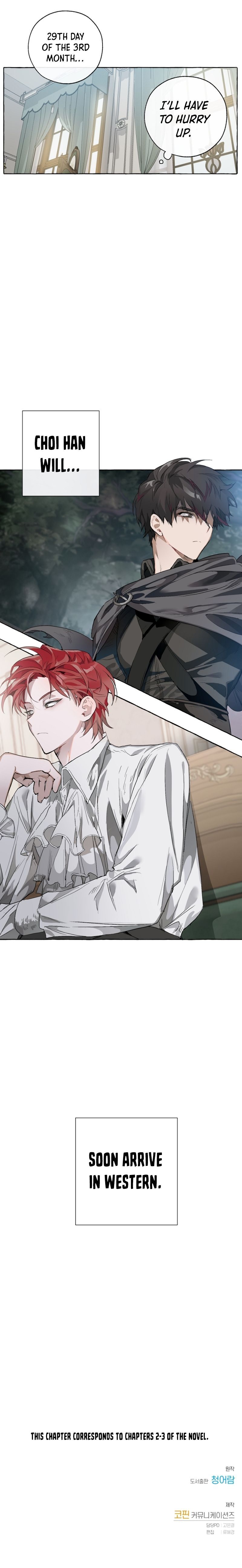 Read Trash of the Count’s Family Manga Online