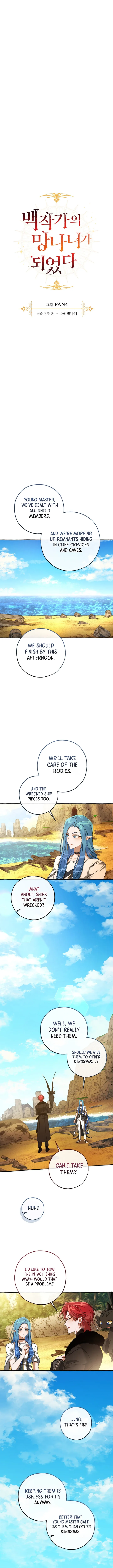 Read Trash of the Count’s Family Manga Online