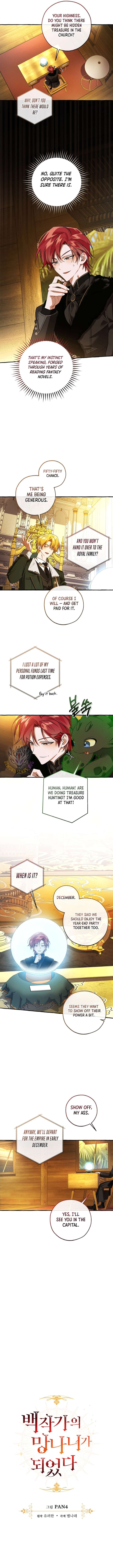 Read Trash of the Count’s Family Manga Online