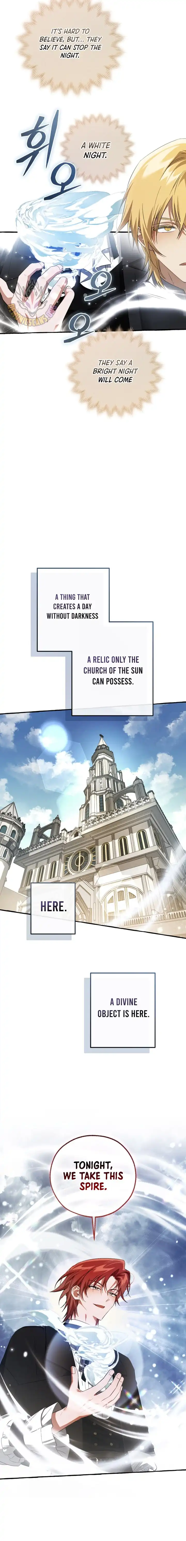 Read Trash of the Count’s Family Manga Online