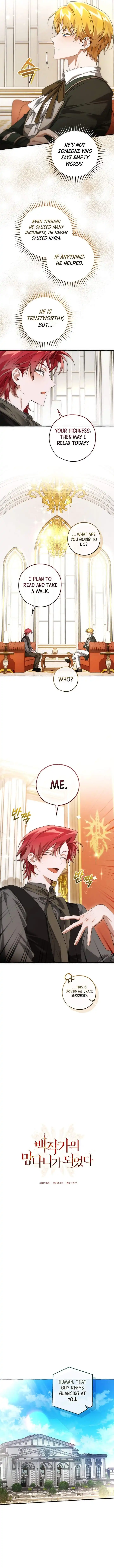 Read Trash of the Count’s Family Manga Online