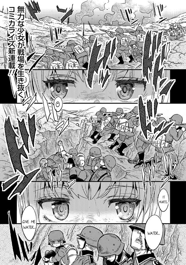 Read Ts Eiseihei-San No Senjou Nikki Manga Online