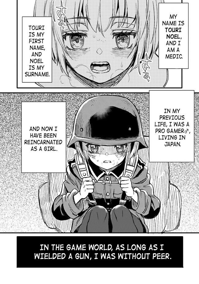 Read Ts Eiseihei-San No Senjou Nikki Manga Online