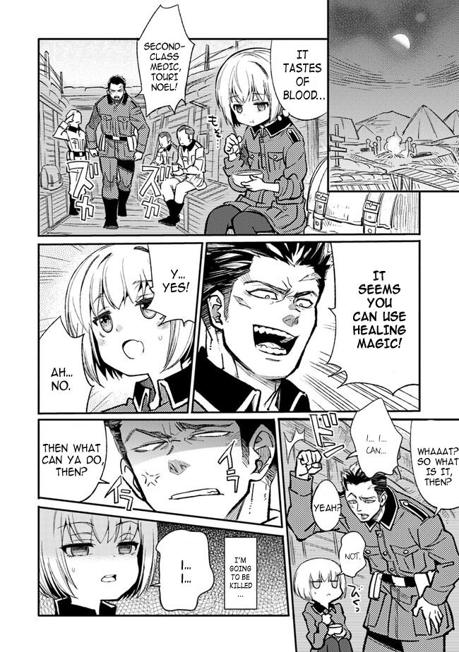 Read Ts Eiseihei-San No Senjou Nikki Manga Online
