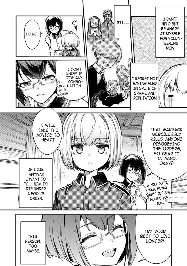 Read Ts Eiseihei-San No Senjou Nikki Manga Online