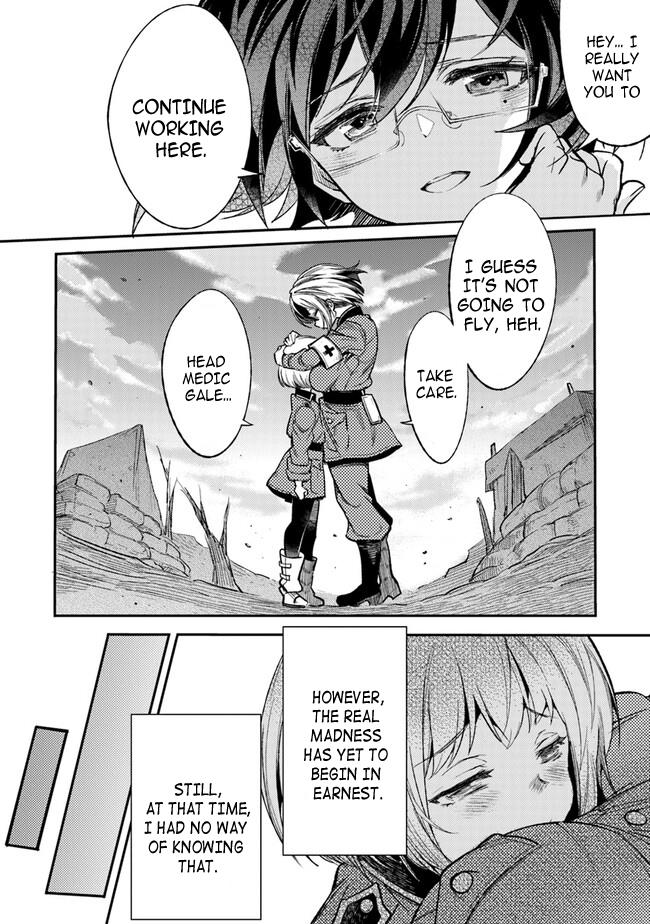 Read Ts Eiseihei-San No Senjou Nikki Manga Online