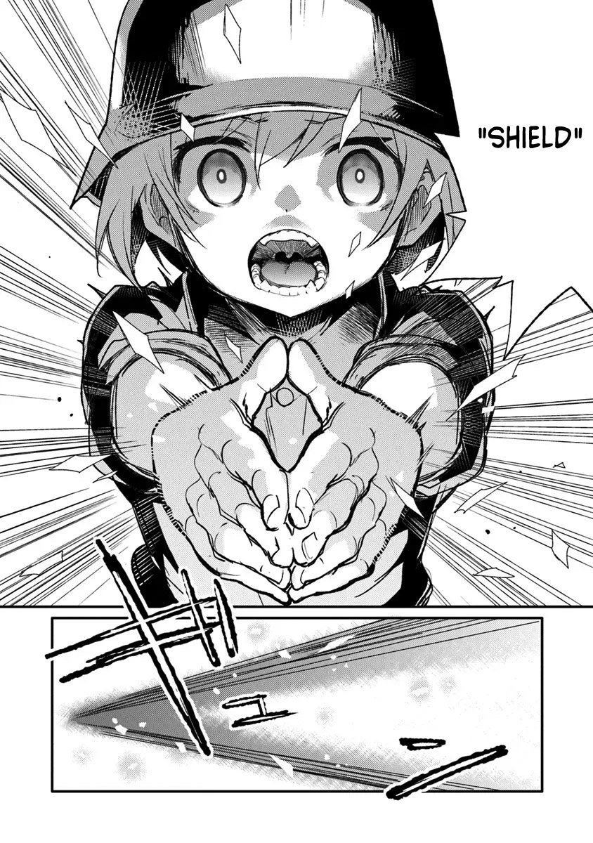 Read Ts Eiseihei-San No Senjou Nikki Manga Online