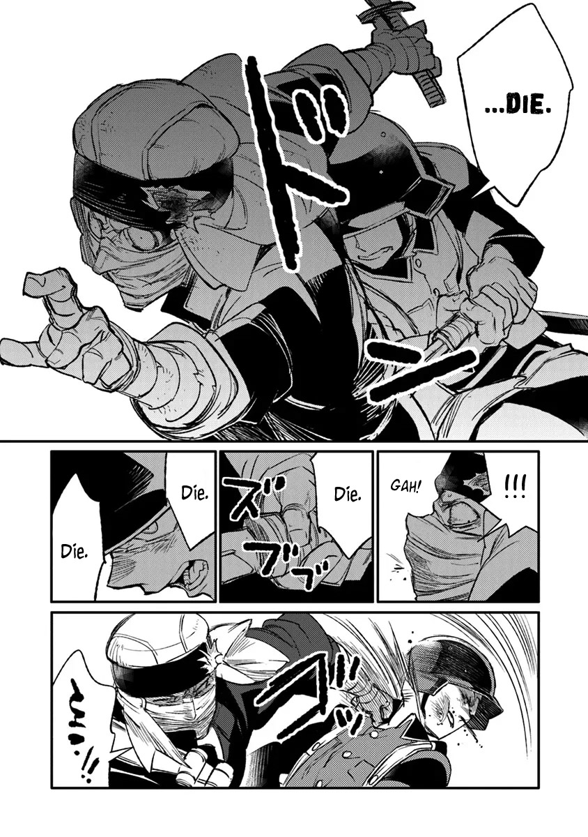 Read Ts Eiseihei-San No Senjou Nikki Manga Online