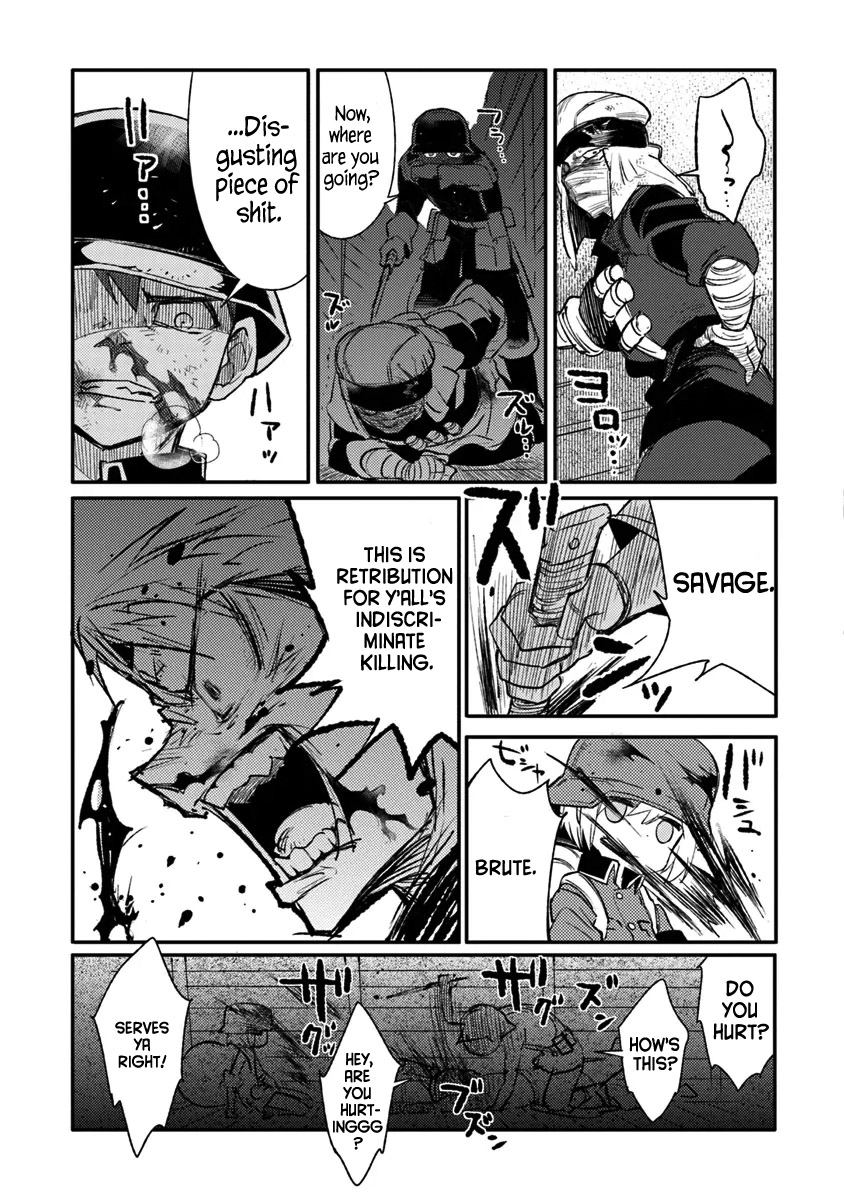 Read Ts Eiseihei-San No Senjou Nikki Manga Online
