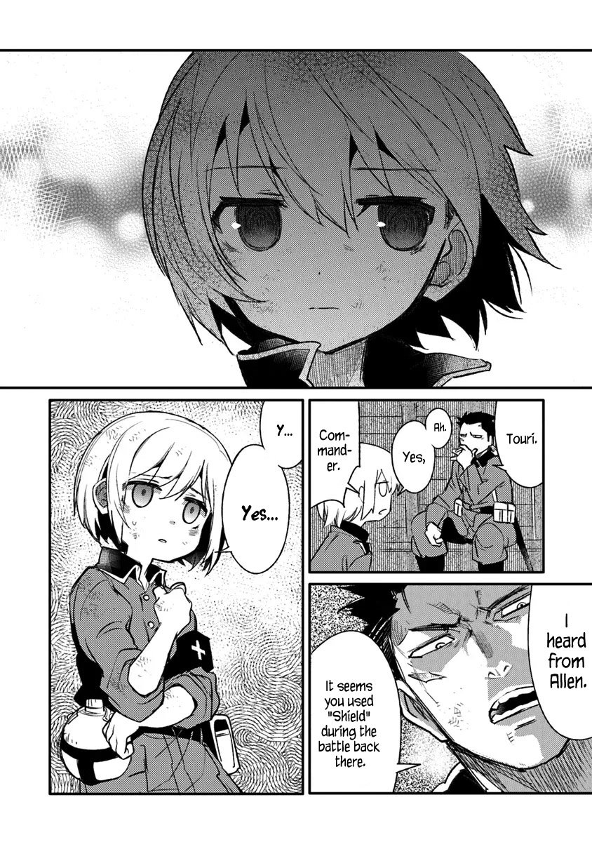 Read Ts Eiseihei-San No Senjou Nikki Manga Online