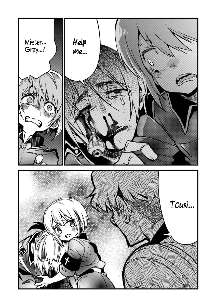 Read Ts Eiseihei-San No Senjou Nikki Manga Online