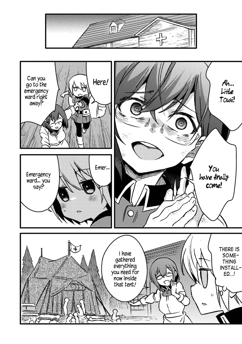 Read Ts Eiseihei-San No Senjou Nikki Manga Online