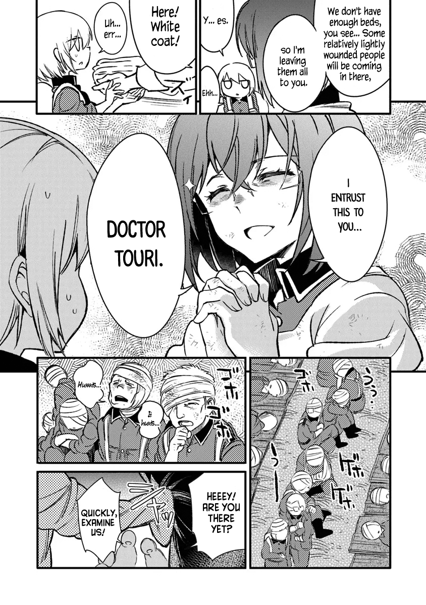 Read Ts Eiseihei-San No Senjou Nikki Manga Online