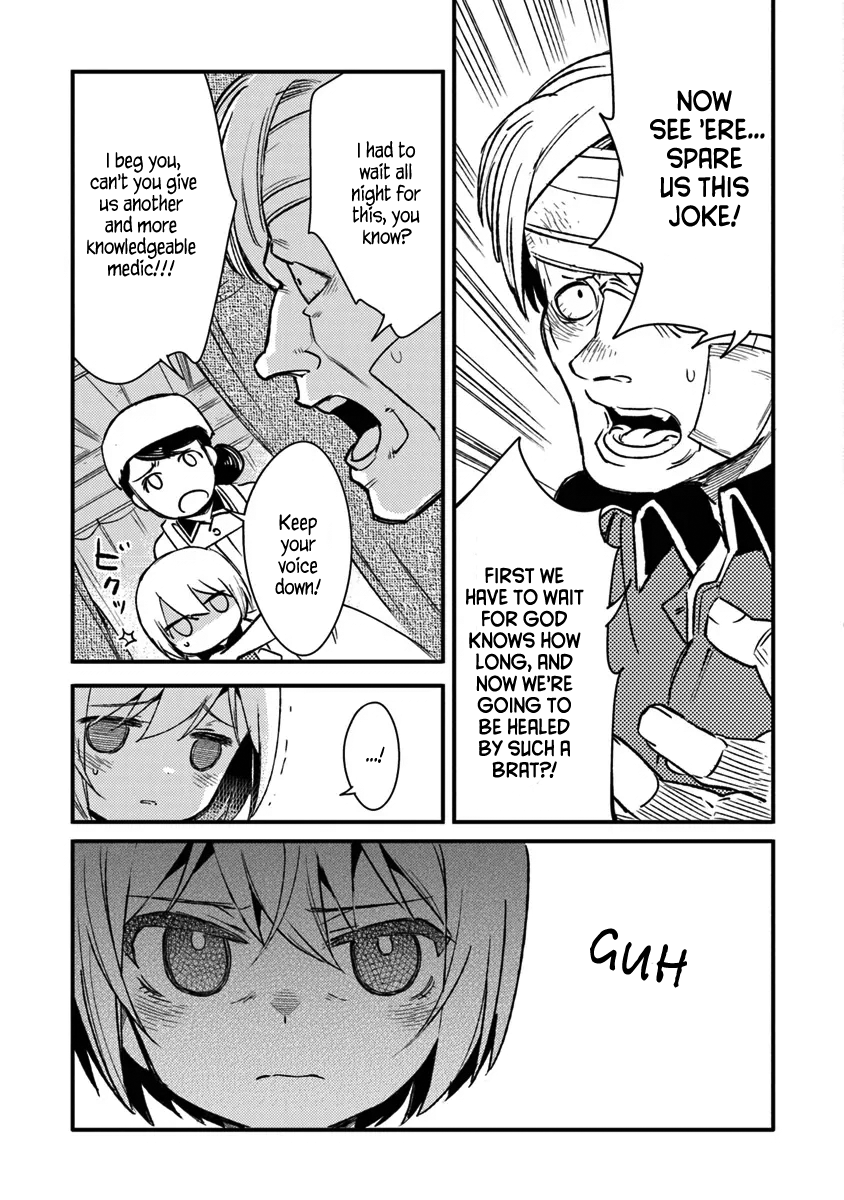 Read Ts Eiseihei-San No Senjou Nikki Manga Online