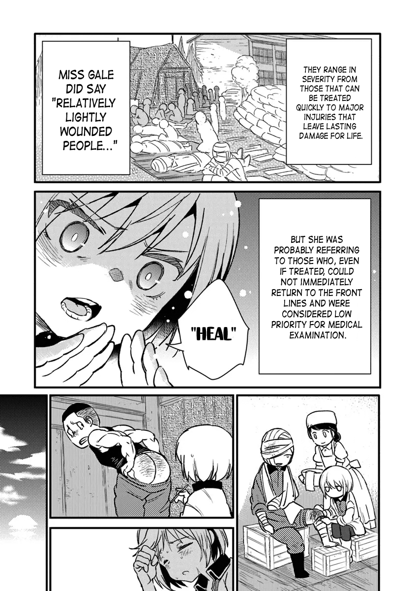 Read Ts Eiseihei-San No Senjou Nikki Manga Online